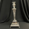 Ornate Sterling Silver Candlesticks (Set of 2) + Montreal Estate Jewelers