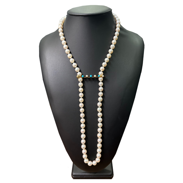 Estate 8.5 - 9 mm Japanese Akoya Pearl Necklace 31.5" (No Clasp) + Montreal Estate Jewelers