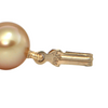 Daisy Exclusive AAA Golden South Sea Cultured Pearl Necklace with 18K Gold Clasp + Montreal Estate Jewelers