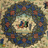 Late 19th Century Persian Miniature Painting + Montreal Estate Jewelers 