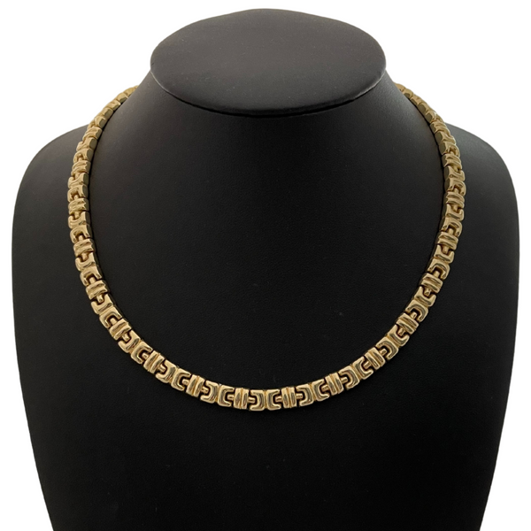 Italian Gold Fancy Link Choker Necklace + Montreal Estate Jewelers