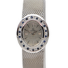 Omega Diamond and Sapphire 18K White Gold Watch C.1960's